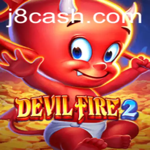 DevilFire2: Unleashing a New Era in Gaming