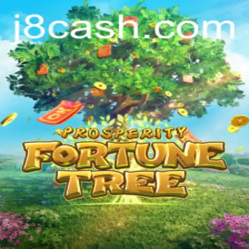 Unveiling ProsperityFortuneTree: Explore the Fascinating World of J8